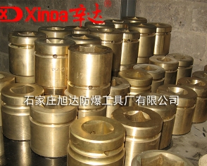 Impact socket