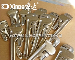 Pipe wrench American type